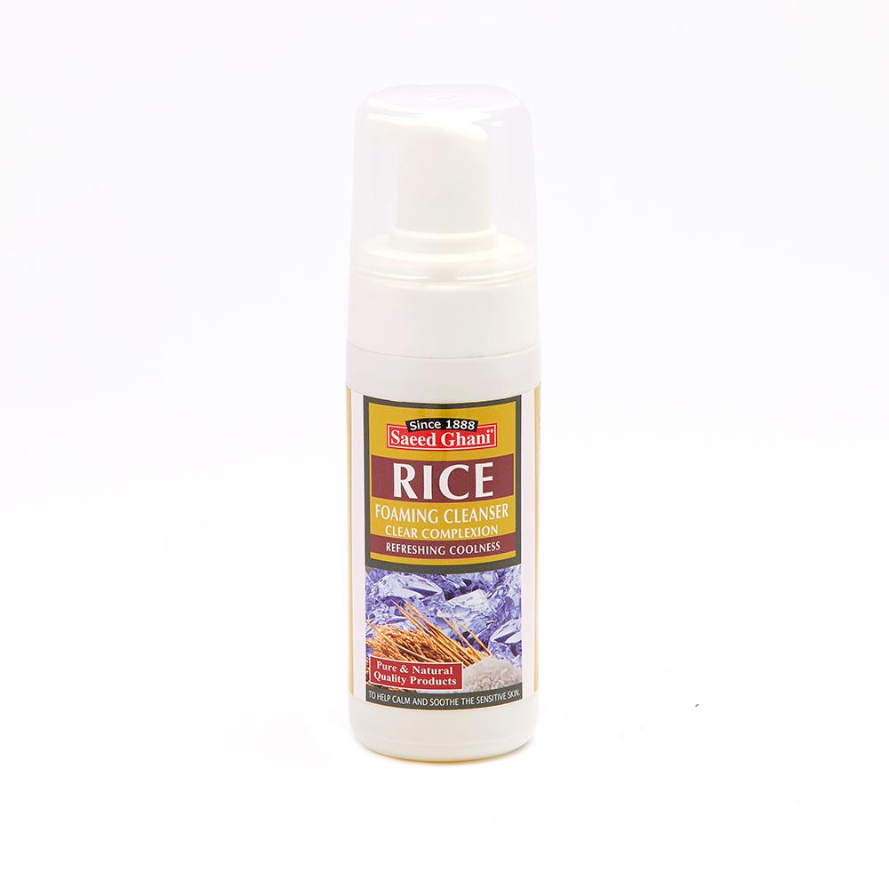 Rice Foaming Cleanser